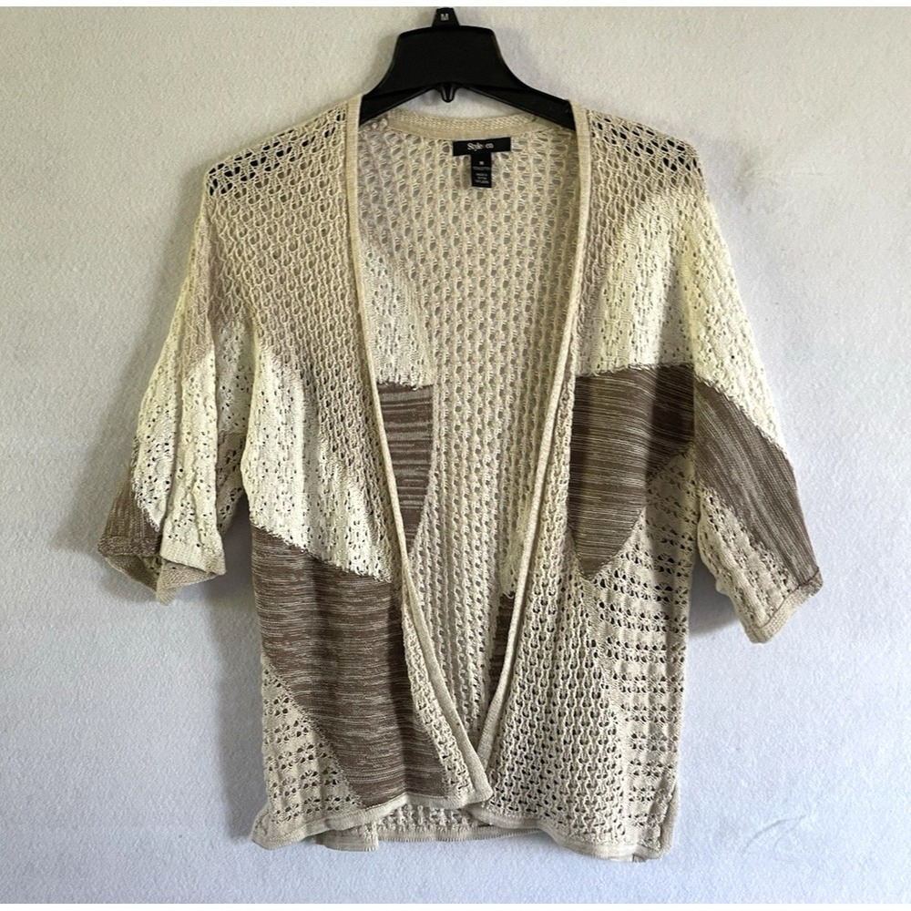 Boho Crochet Colorblock Patchwork Open Cardigan Kimono Medium 100% Cotton Brown